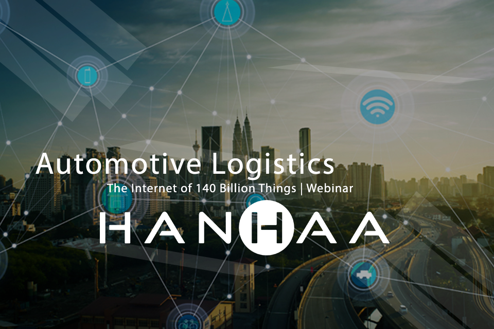 Automotive Logistics: The Internet of 140 Billion Things | Webinar